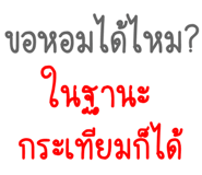 174710939