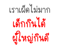 174710943
