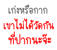 174710951