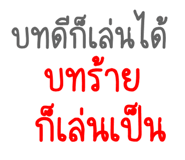 174710954