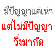174710957