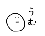 17471411