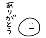 17471414