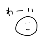 17471415