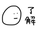 17471417