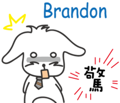 174729401