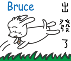 174730111