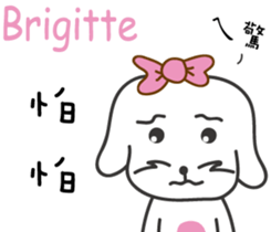 174730237