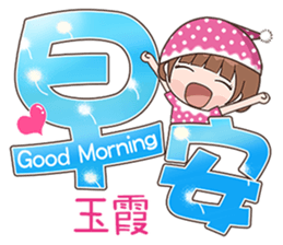 174734282