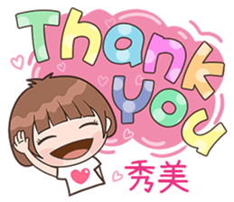 174734583