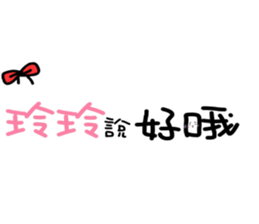 174735330