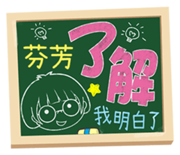 174735405