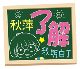 174735773