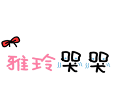 174736076
