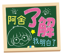 174736381