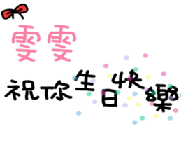 174736477