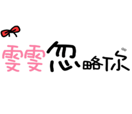 174736484