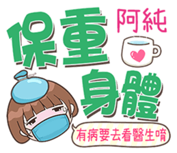 174737000