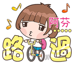 174737588