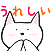 174740205