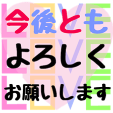 174740218