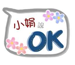 174746186