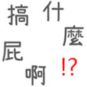 174749401