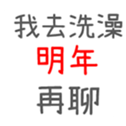 174749405