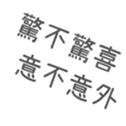 174749415