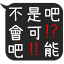 174749419