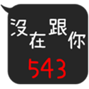 174749422