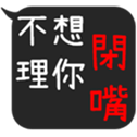 174749424