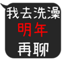 174749425