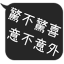 174749435