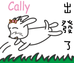 174751119