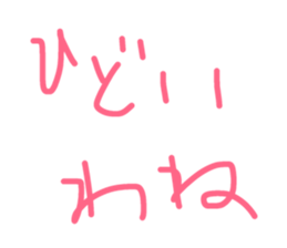 17475451