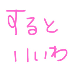 17475452
