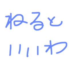 17475456