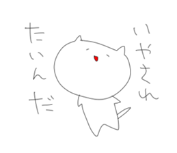 174757762