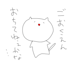 174757763