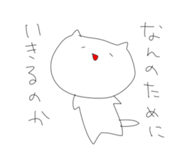 174757764