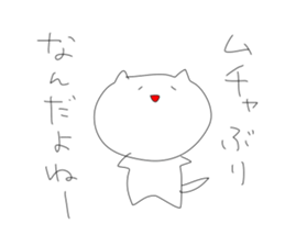 174757768