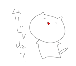 174757770