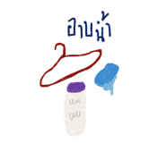174762458