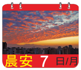 174786612