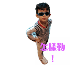 174787342