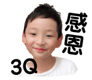 174788174