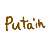 174788513