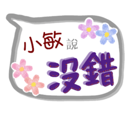 174799940
