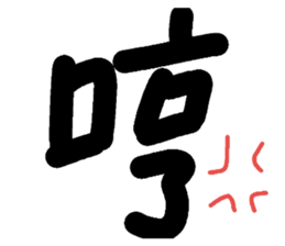 174801275